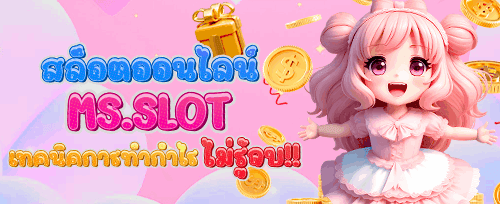 โปรคืนเงินรายวัน 10011 promotion image